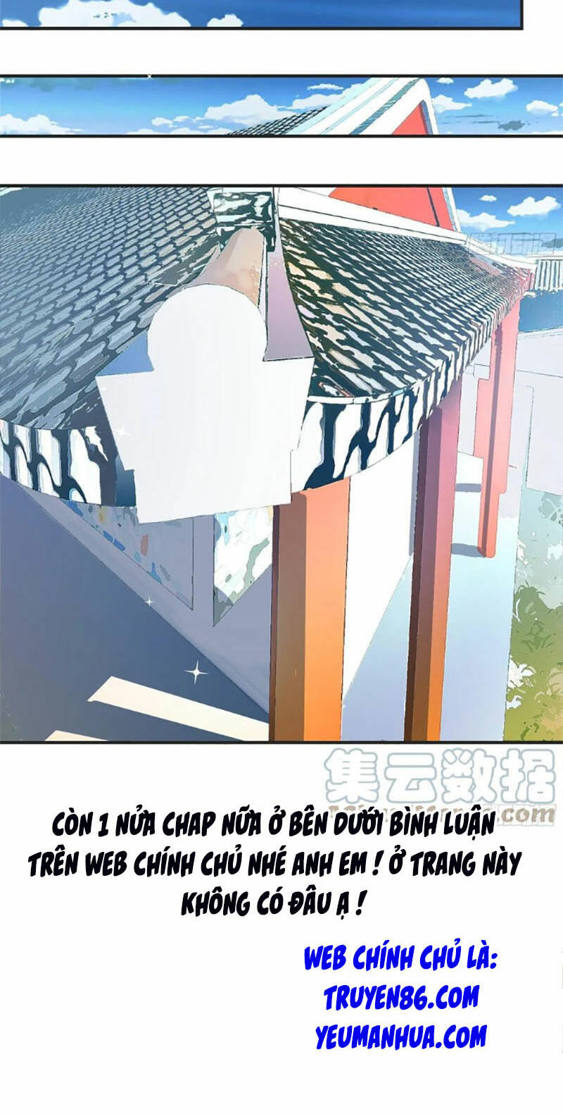 Hệ Thống Gánh Con Mạnh Nhất Chapter 7 - Trang 2