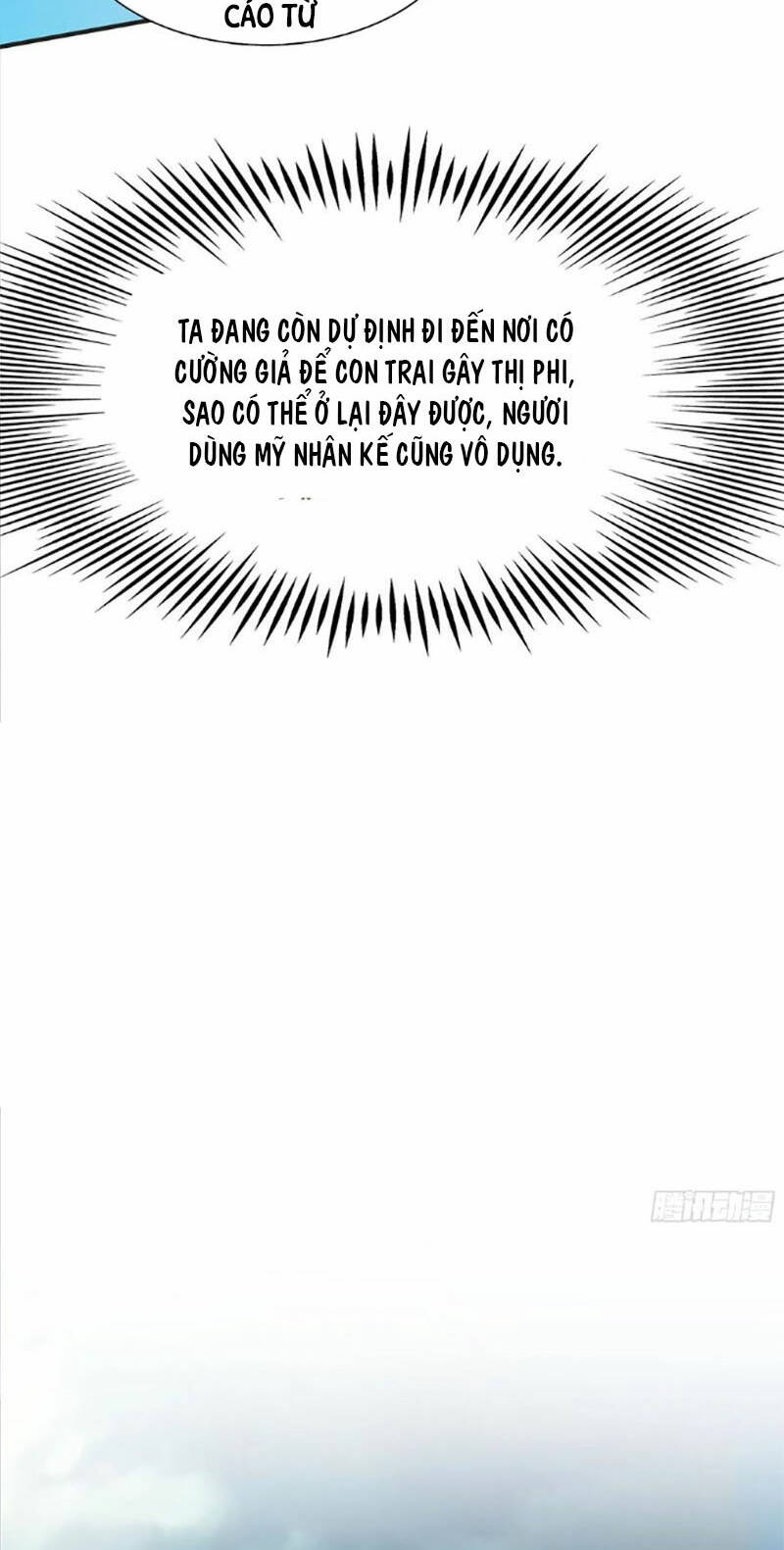 Hệ Thống Gánh Con Mạnh Nhất Chapter 7 - Trang 2