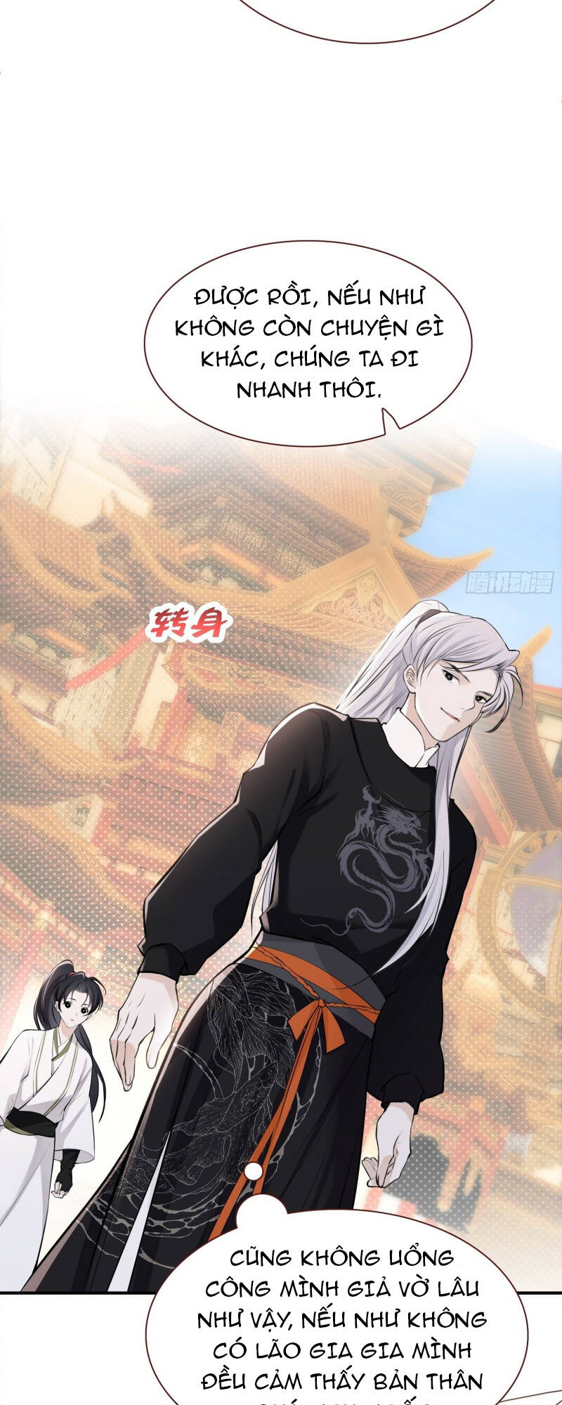 Hệ Thống Gánh Con Mạnh Nhất Chapter 8 - Trang 2