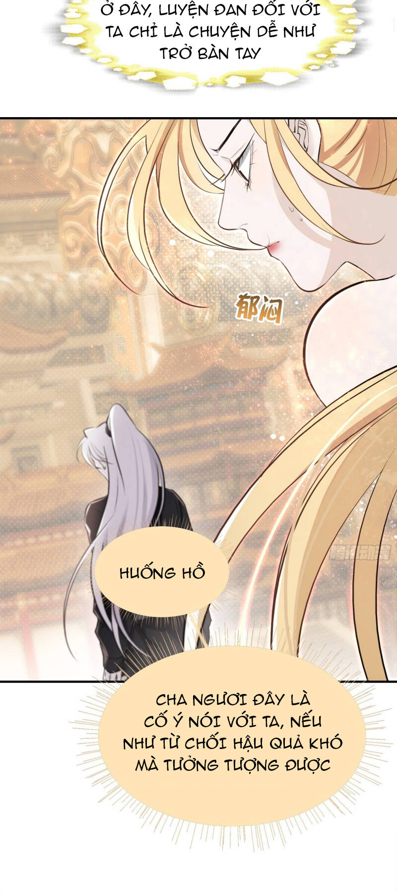 Hệ Thống Gánh Con Mạnh Nhất Chapter 8 - Trang 2