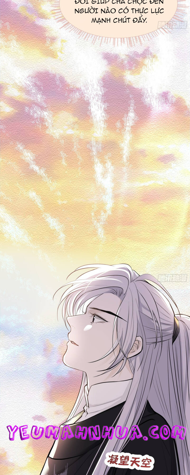 Hệ Thống Gánh Con Mạnh Nhất Chapter 8 - Trang 2