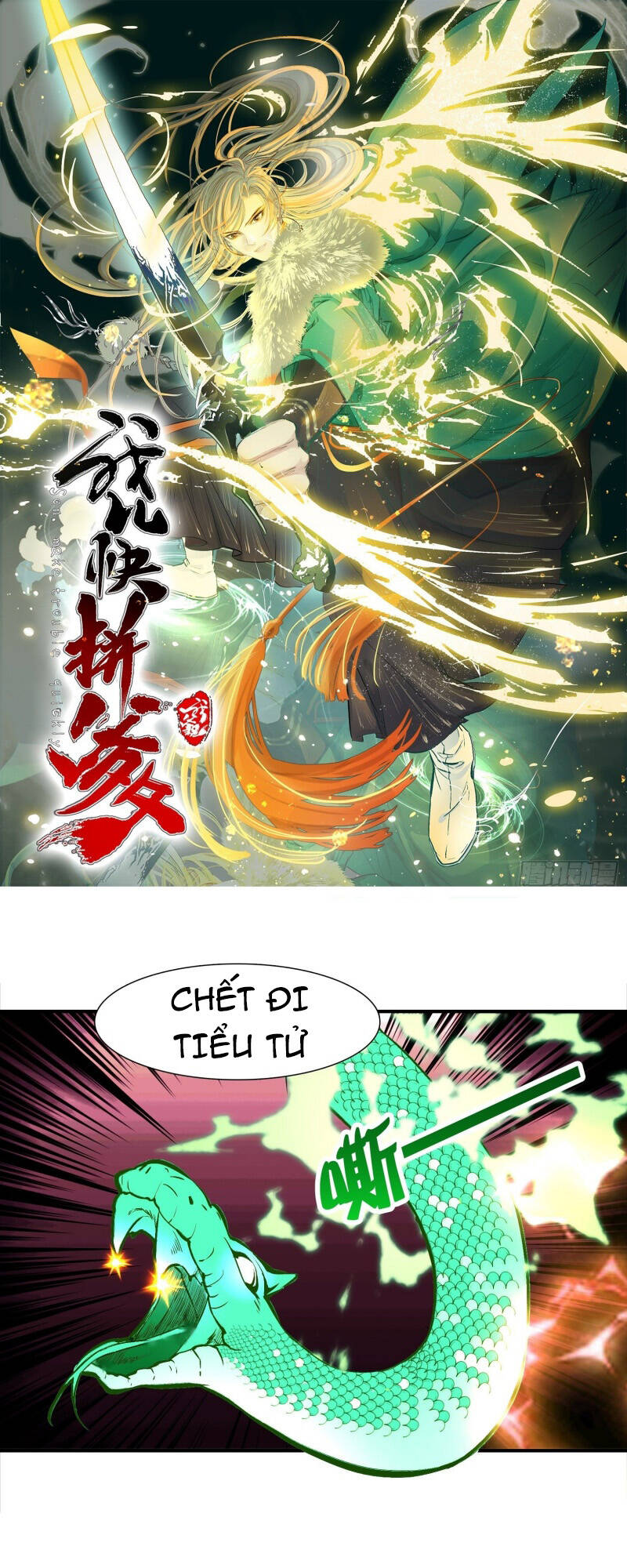 Hệ Thống Gánh Con Mạnh Nhất Chapter 9 - Trang 2