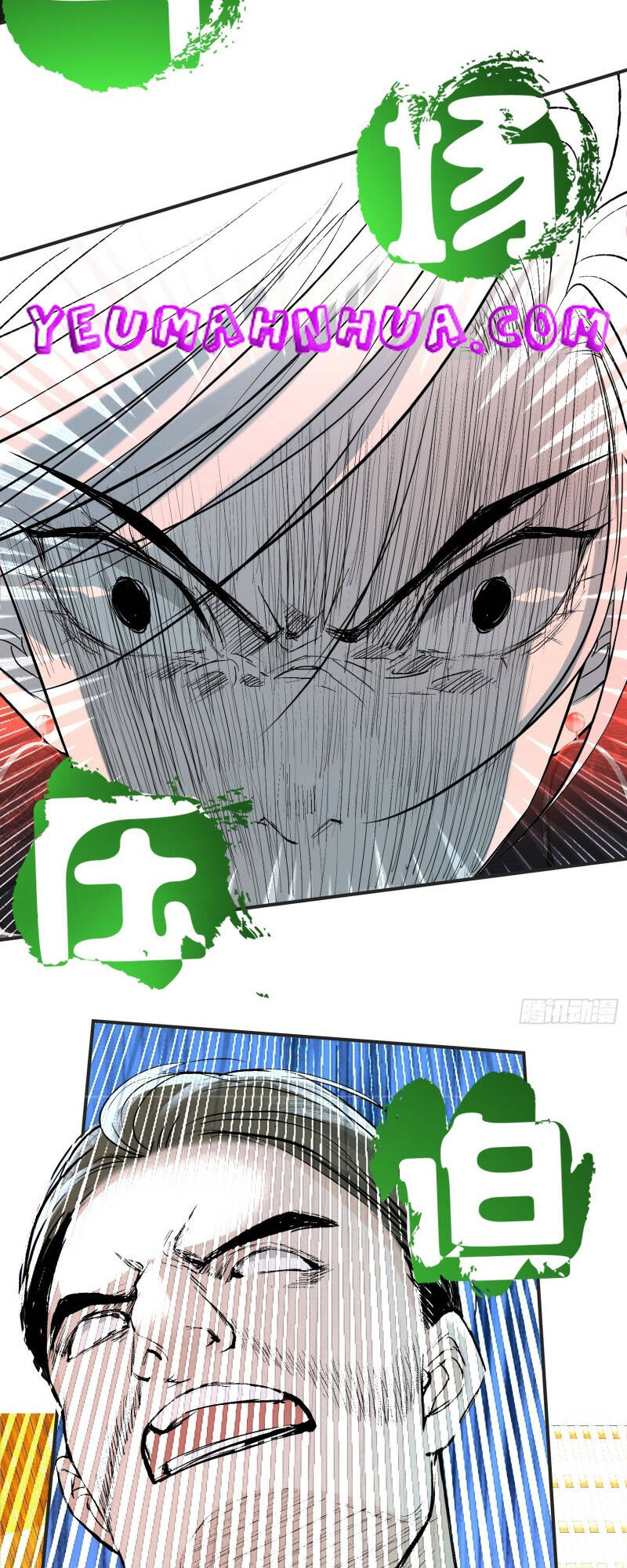 Hệ Thống Gánh Con Mạnh Nhất Chapter 9 - Trang 2