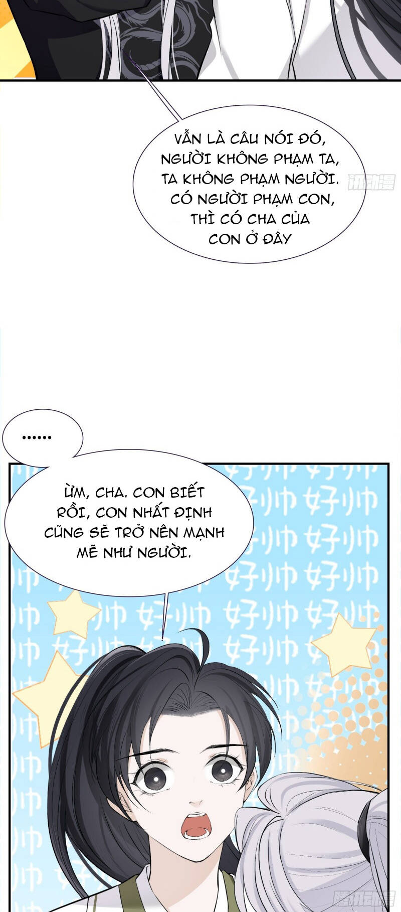 Hệ Thống Gánh Con Mạnh Nhất Chapter 9 - Trang 2