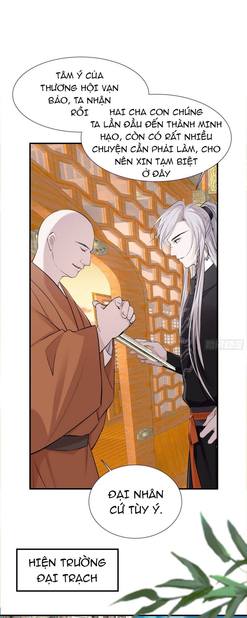 Hệ Thống Gánh Con Mạnh Nhất Chapter 9 - Trang 2