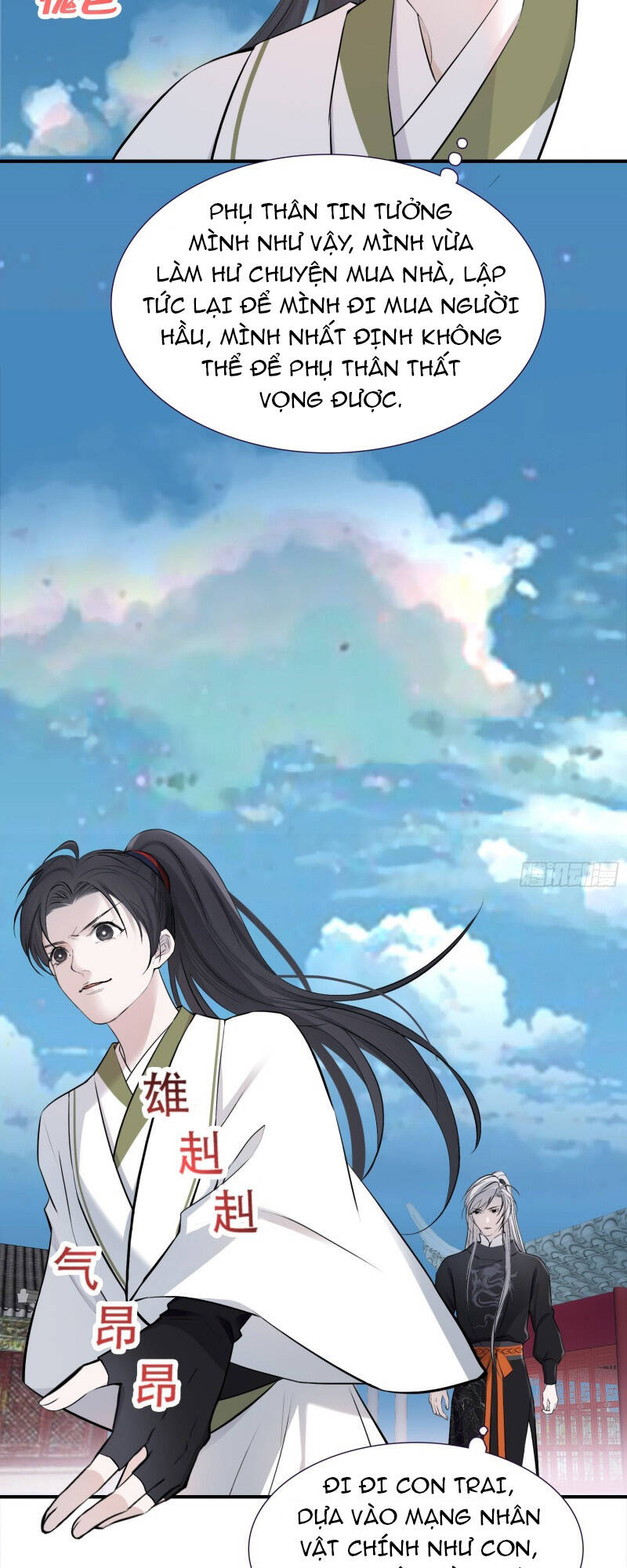 Hệ Thống Gánh Con Mạnh Nhất Chapter 9 - Trang 2