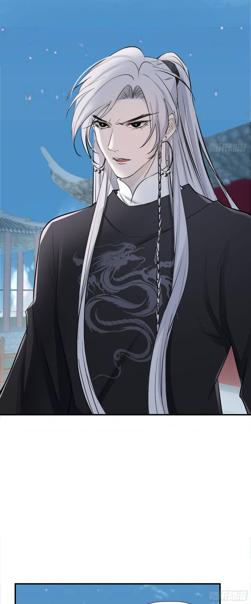 Hệ Thống Gánh Con Mạnh Nhất Chapter 9 - Trang 2