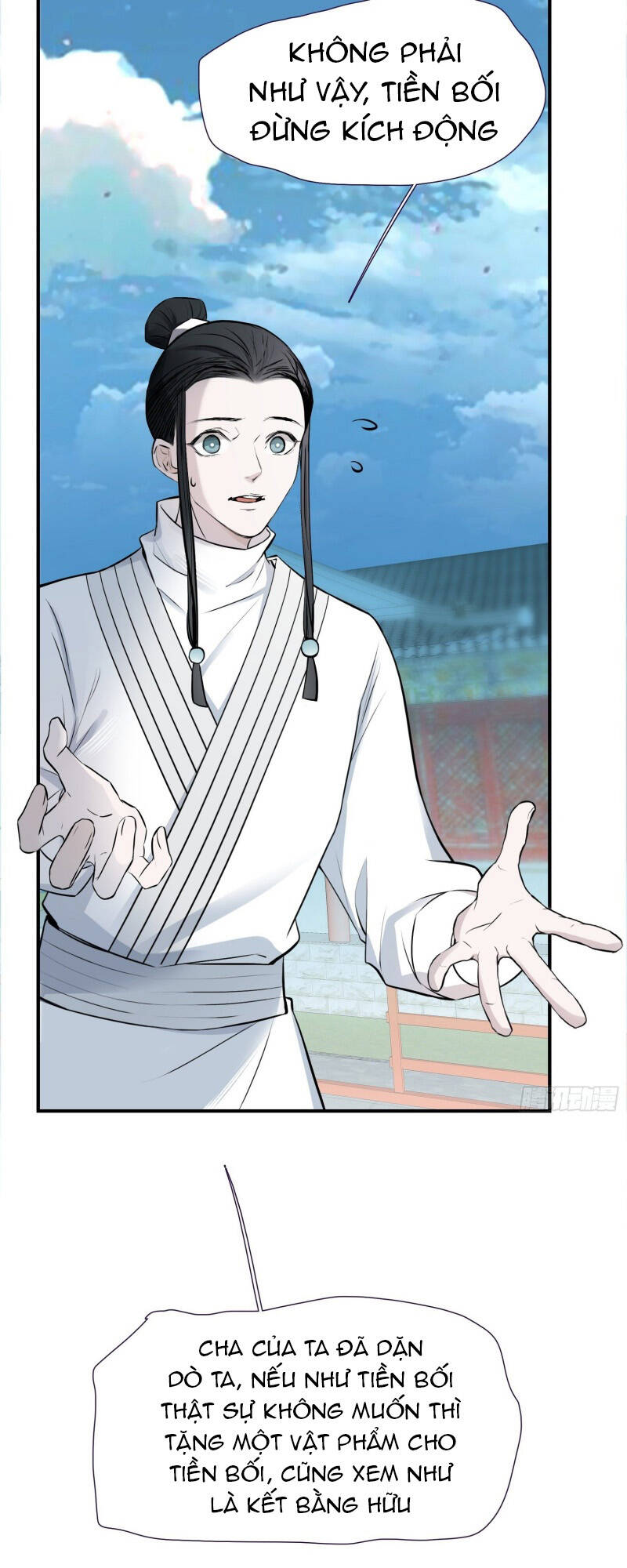 Hệ Thống Gánh Con Mạnh Nhất Chapter 9 - Trang 2