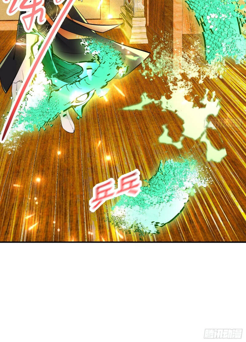 Hệ Thống Gánh Con Mạnh Nhất Chapter 9 - Trang 2