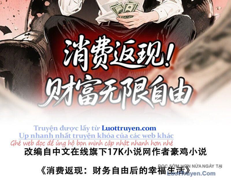 Hệ Thống Hoàn Tiền: Vô Hạn Tự Do Tài Chính Chapter 13 - Trang 2