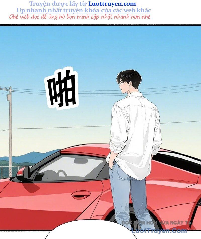 Hệ Thống Hoàn Tiền: Vô Hạn Tự Do Tài Chính Chapter 16 - Trang 2