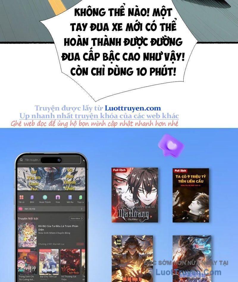 Hệ Thống Hoàn Tiền: Vô Hạn Tự Do Tài Chính Chapter 16 - Trang 2