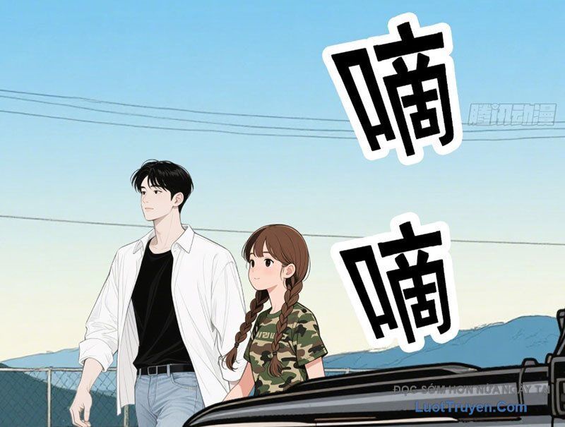 Hệ Thống Hoàn Tiền: Vô Hạn Tự Do Tài Chính Chapter 17 - Trang 2