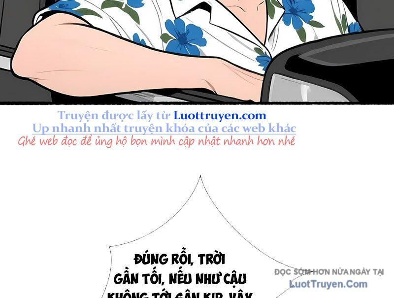 Hệ Thống Hoàn Tiền: Vô Hạn Tự Do Tài Chính Chapter 17 - Trang 2