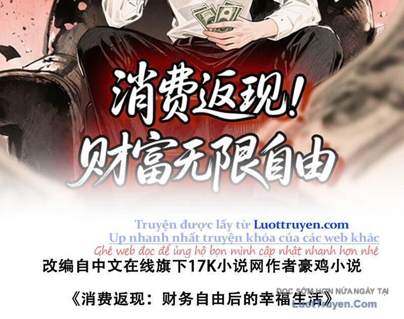 Hệ Thống Hoàn Tiền: Vô Hạn Tự Do Tài Chính Chapter 18 - Trang 2