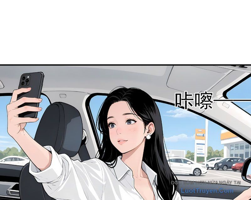 Hệ Thống Hoàn Tiền: Vô Hạn Tự Do Tài Chính Chapter 6 - Trang 2