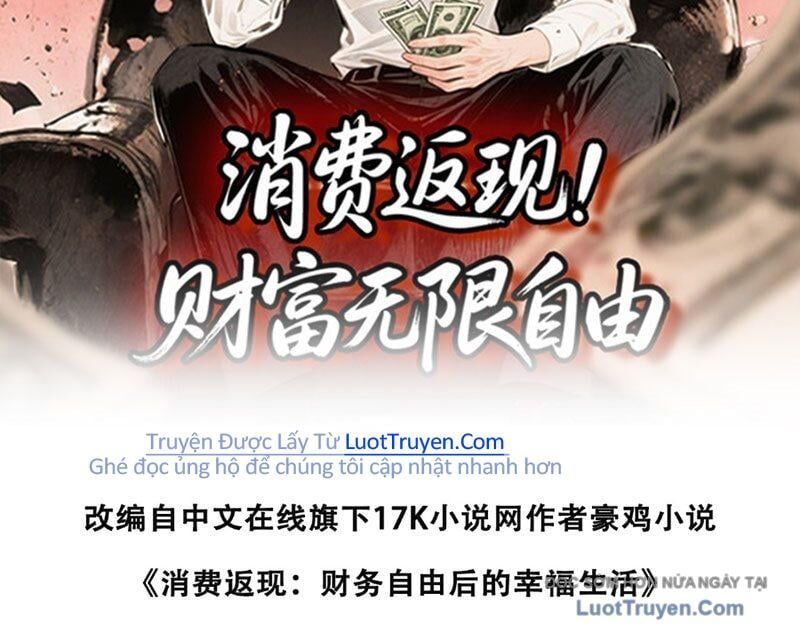 Hệ Thống Hoàn Tiền: Vô Hạn Tự Do Tài Chính Chapter 8 - Trang 2
