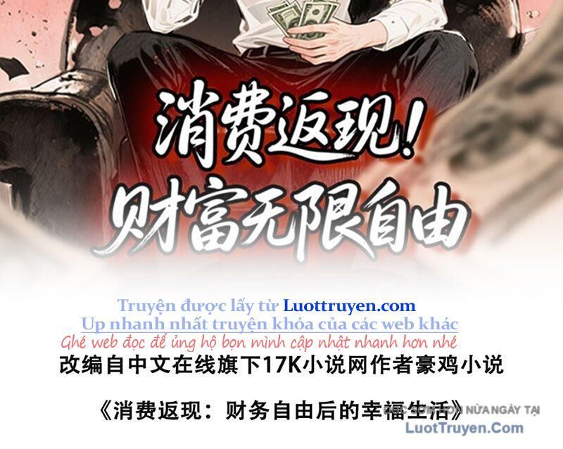 Hệ Thống Hoàn Tiền: Vô Hạn Tự Do Tài Chính Chapter 9 - Trang 2