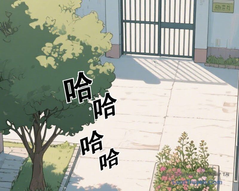 Hệ Thống Hoàn Tiền: Vô Hạn Tự Do Tài Chính Chapter 9 - Trang 2