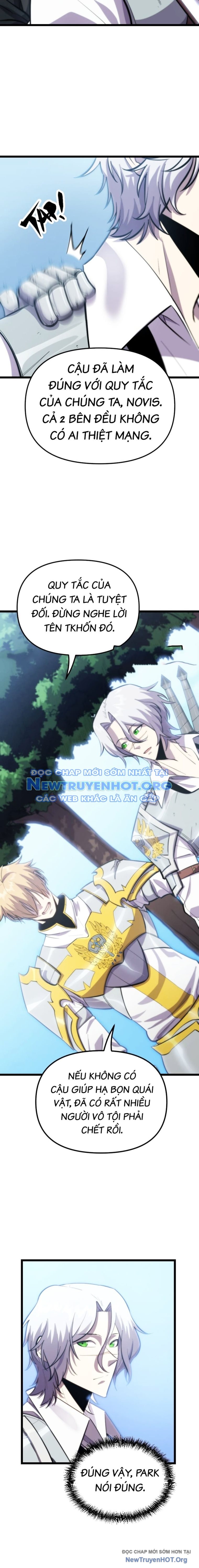 Hệ Thống Huyết Quỷ Chapter 1 - Trang 2