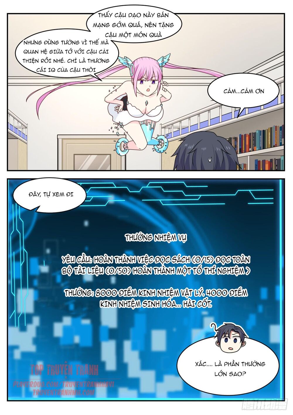 Hệ Thống Khoa Học Kỹ Thuật Đen Tối Của Học Bá Chapter 60 - Trang 2