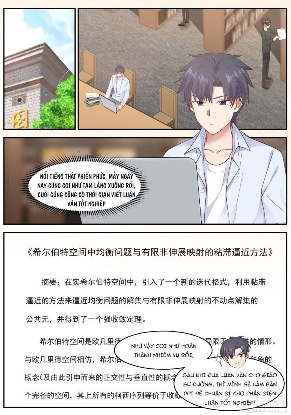 Hệ Thống Khoa Học Kỹ Thuật Đen Tối Của Học Bá Chapter 69 - Trang 2