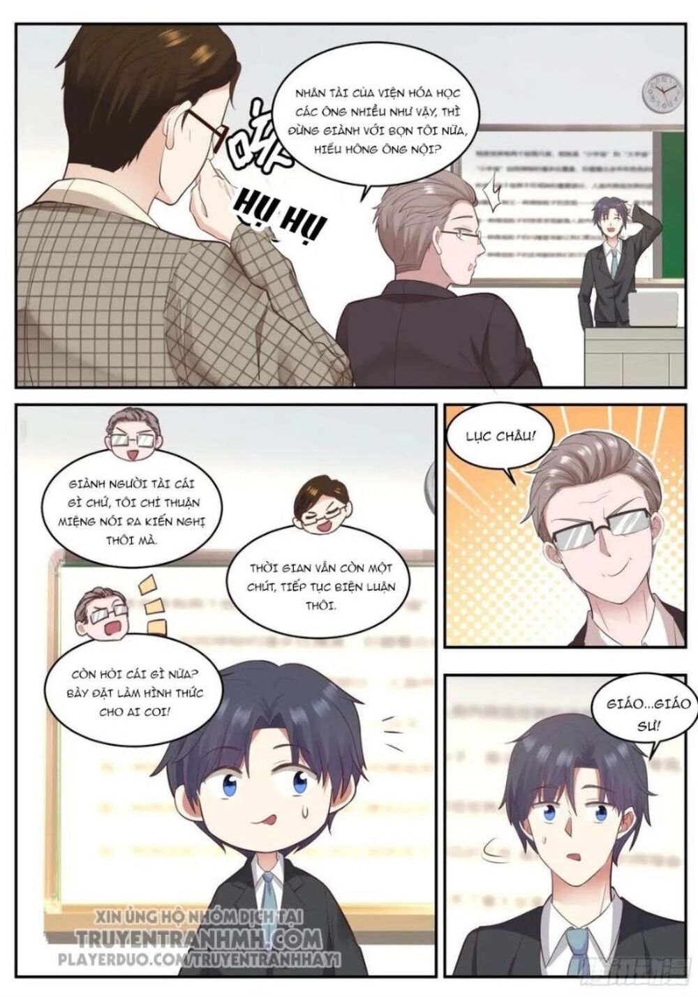 Hệ Thống Khoa Học Kỹ Thuật Đen Tối Của Học Bá Chapter 70 - Trang 2