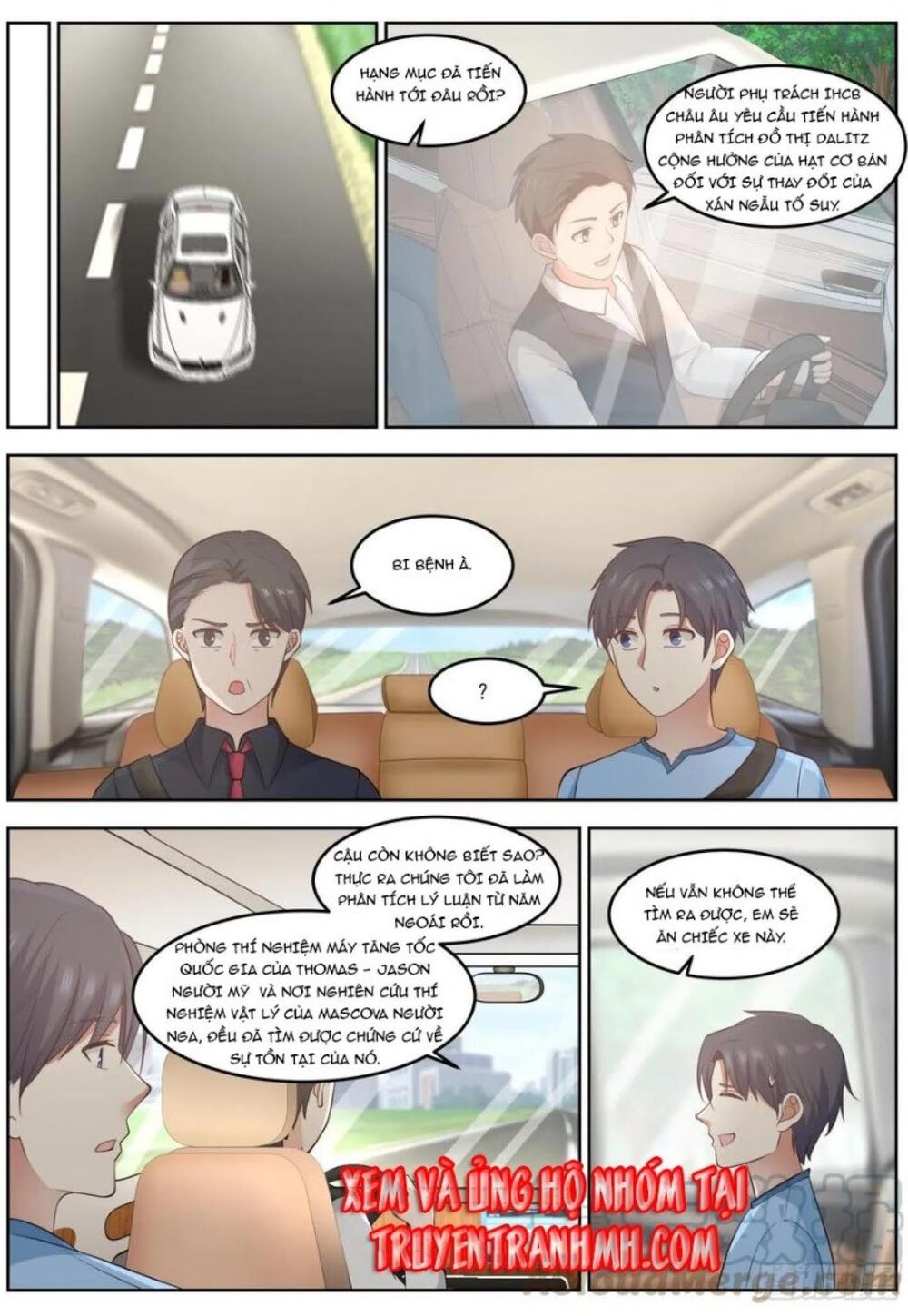 Hệ Thống Khoa Học Kỹ Thuật Đen Tối Của Học Bá Chapter 73 - Trang 2