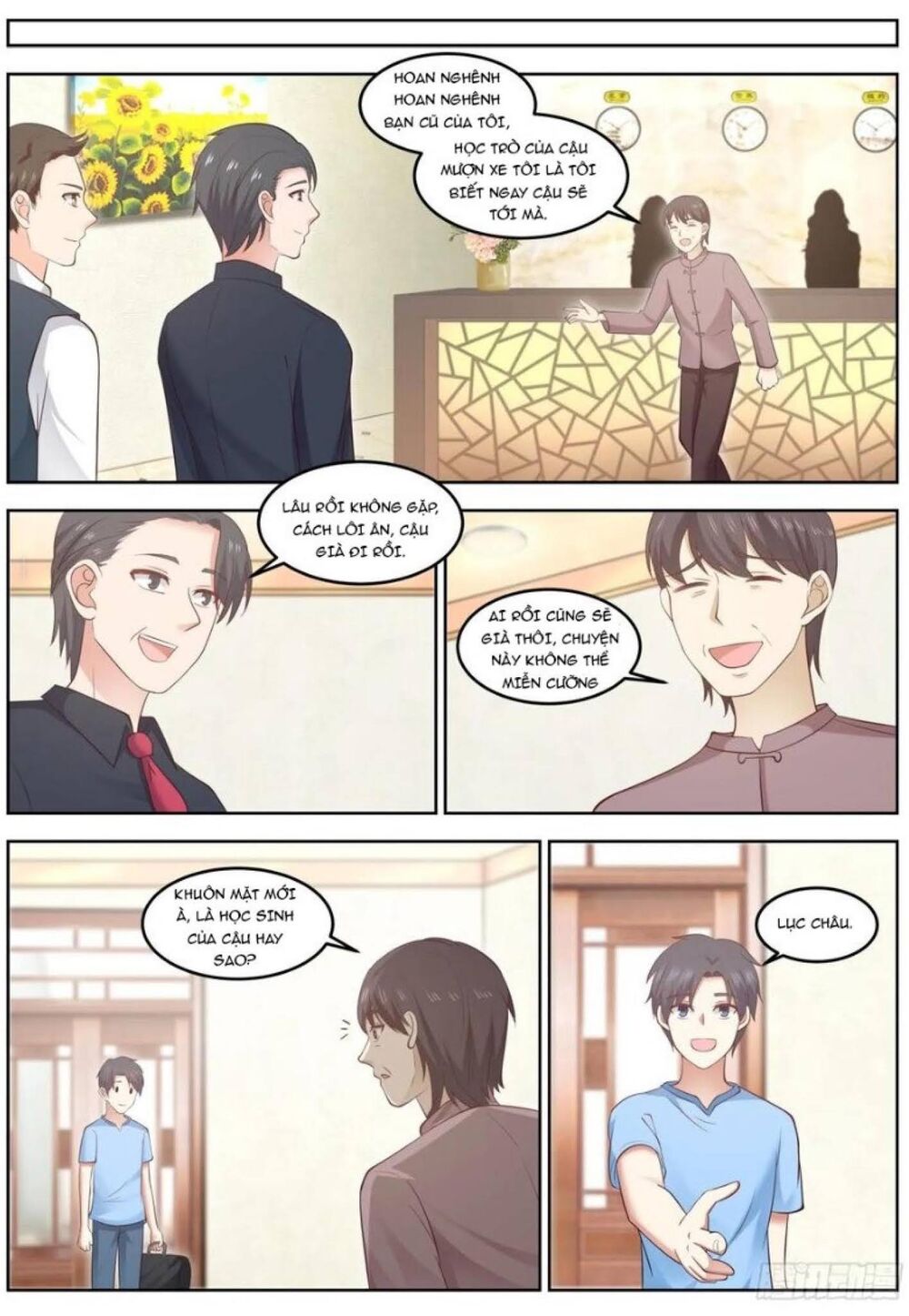 Hệ Thống Khoa Học Kỹ Thuật Đen Tối Của Học Bá Chapter 73 - Trang 2