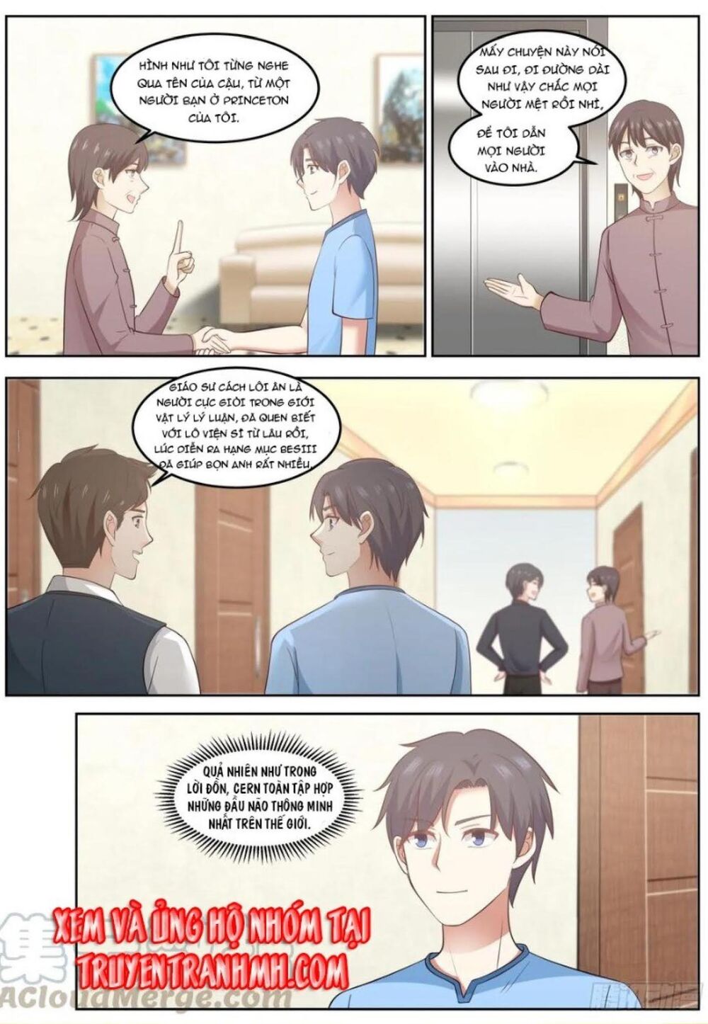 Hệ Thống Khoa Học Kỹ Thuật Đen Tối Của Học Bá Chapter 73 - Trang 2