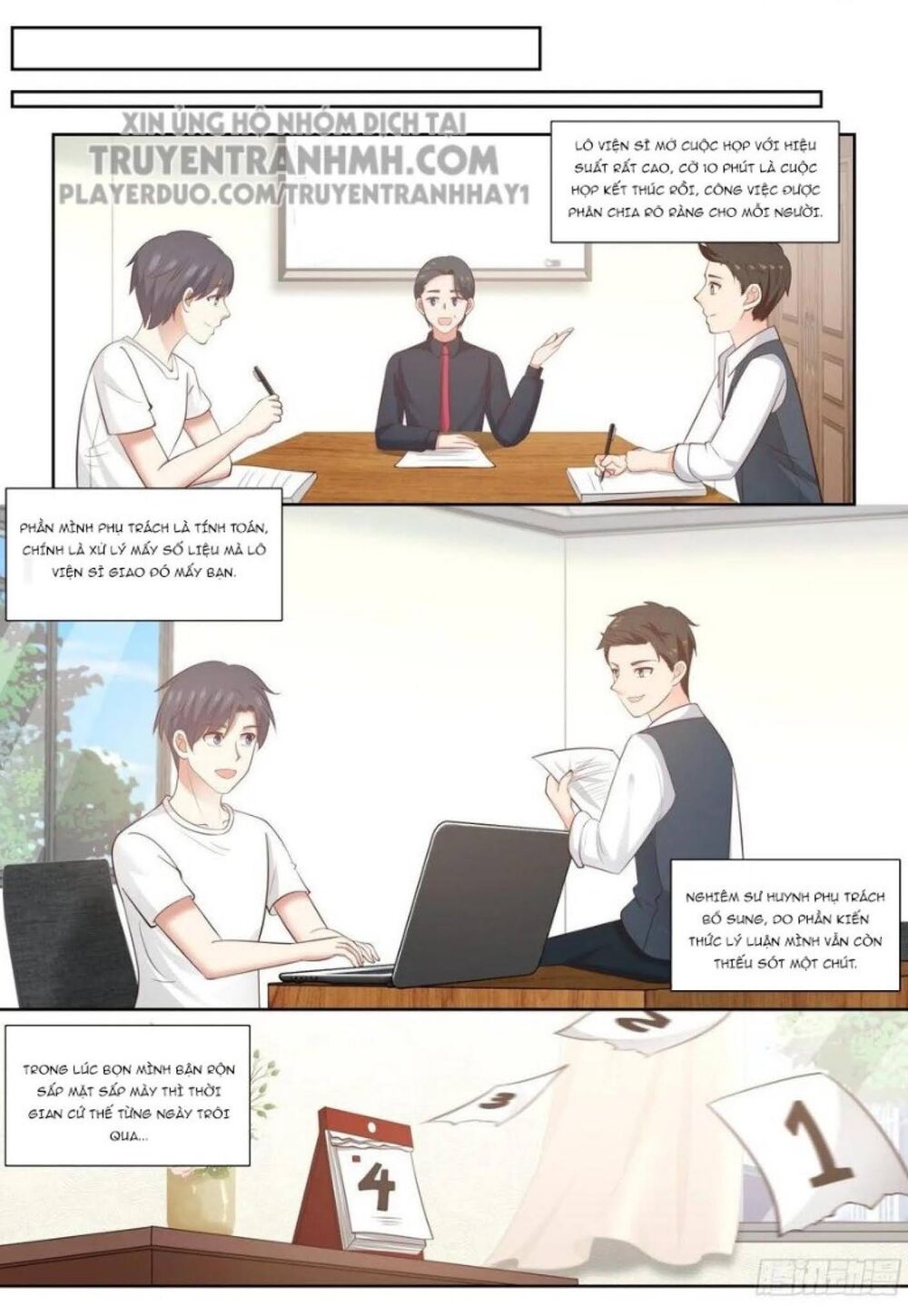 Hệ Thống Khoa Học Kỹ Thuật Đen Tối Của Học Bá Chapter 74 - Trang 2