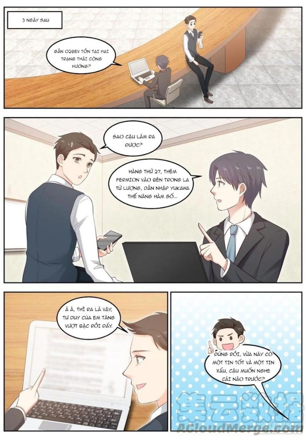 Hệ Thống Khoa Học Kỹ Thuật Đen Tối Của Học Bá Chapter 74 - Trang 2