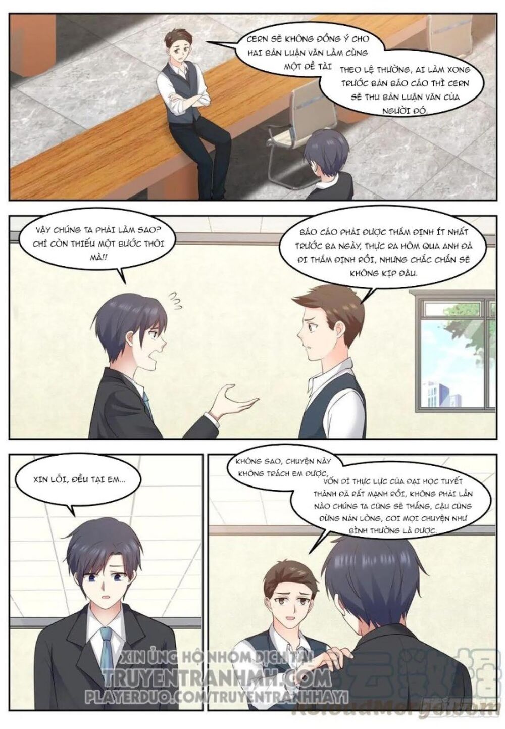 Hệ Thống Khoa Học Kỹ Thuật Đen Tối Của Học Bá Chapter 74 - Trang 2