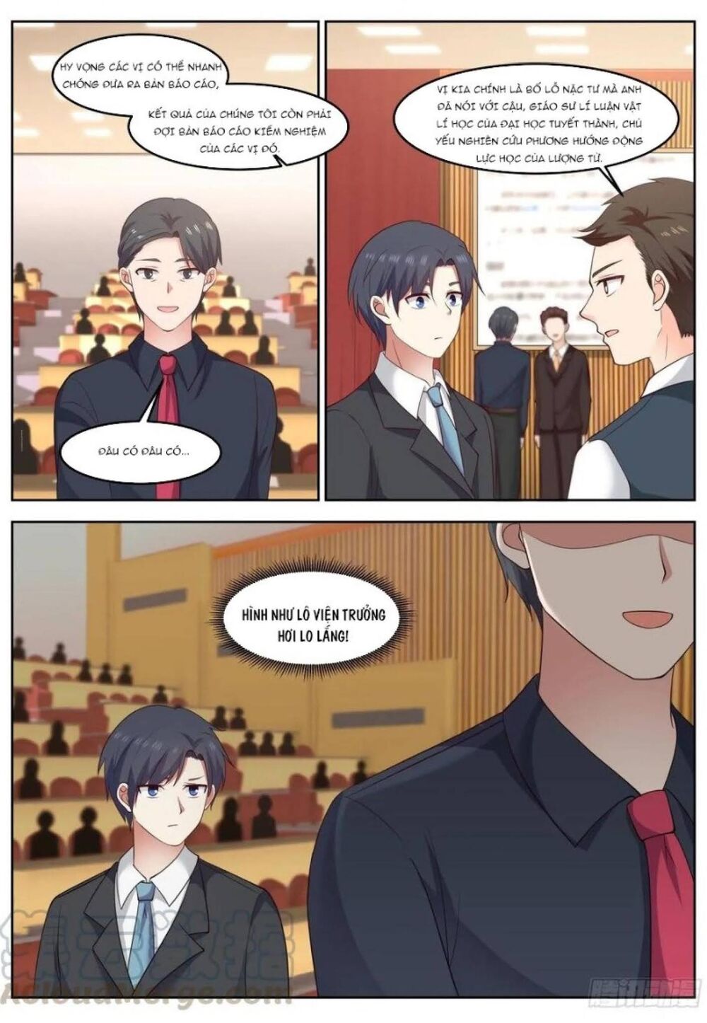 Hệ Thống Khoa Học Kỹ Thuật Đen Tối Của Học Bá Chapter 74 - Trang 2