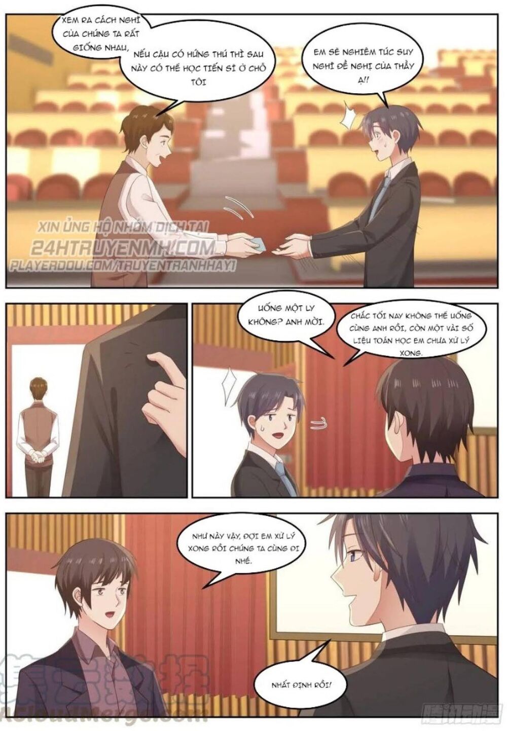 Hệ Thống Khoa Học Kỹ Thuật Đen Tối Của Học Bá Chapter 75 - Trang 2