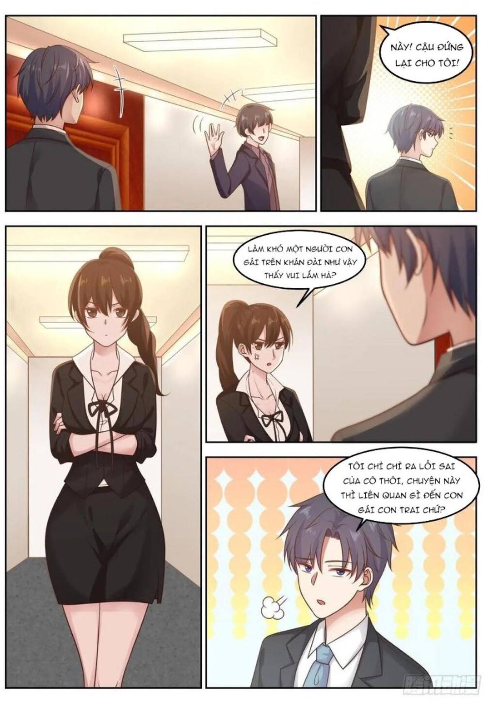 Hệ Thống Khoa Học Kỹ Thuật Đen Tối Của Học Bá Chapter 75 - Trang 2