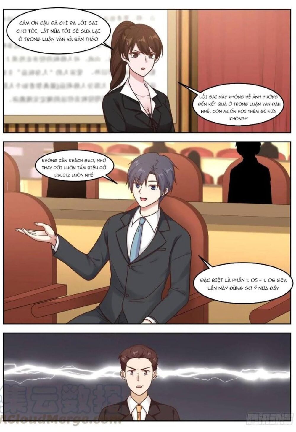 Hệ Thống Khoa Học Kỹ Thuật Đen Tối Của Học Bá Chapter 75 - Trang 2