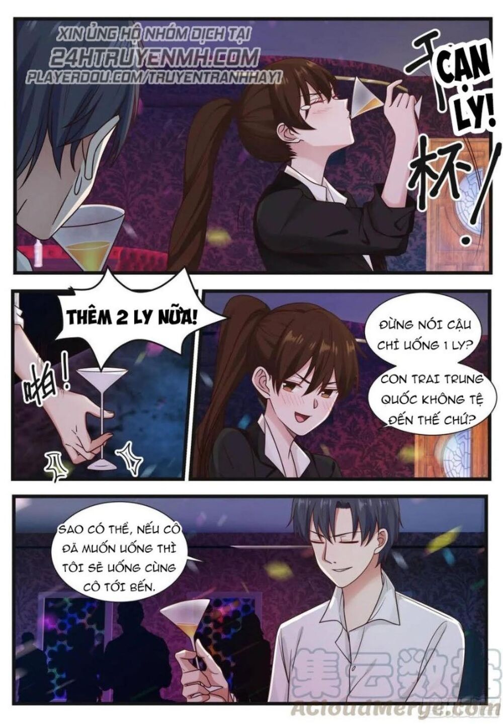 Hệ Thống Khoa Học Kỹ Thuật Đen Tối Của Học Bá Chapter 76 - Trang 2