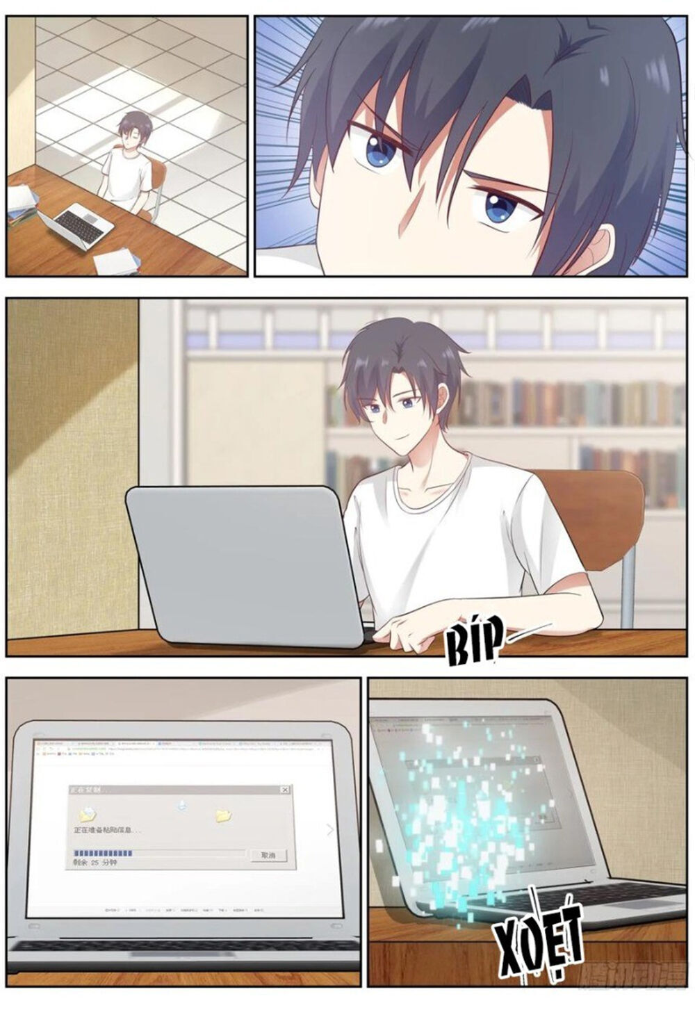 Hệ Thống Khoa Học Kỹ Thuật Đen Tối Của Học Bá Chapter 81 - Trang 2