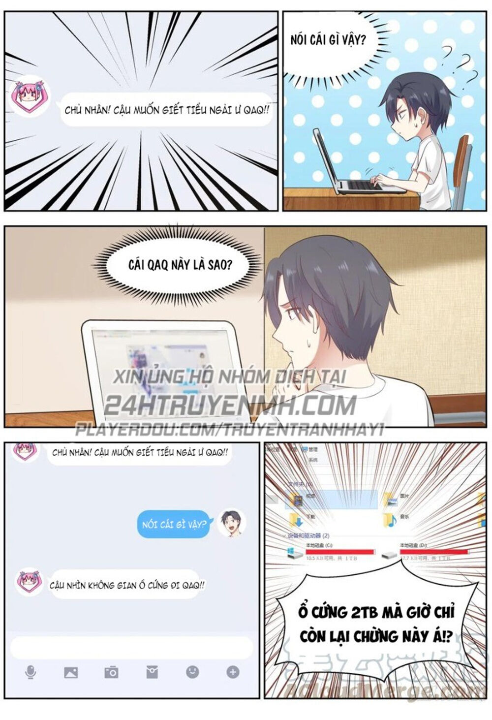 Hệ Thống Khoa Học Kỹ Thuật Đen Tối Của Học Bá Chapter 81 - Trang 2