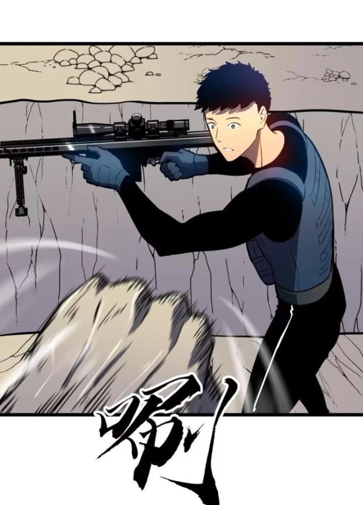 Hệ Thống Mạt Thế Vạn Vật Thăng Cấp Chapter 26 - Trang 2