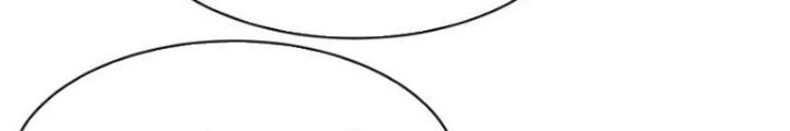 Hệ Thống Mạt Thế Vạn Vật Thăng Cấp Chapter 27 - Trang 2