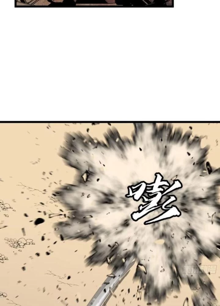 Hệ Thống Mạt Thế Vạn Vật Thăng Cấp Chapter 28 - Trang 2