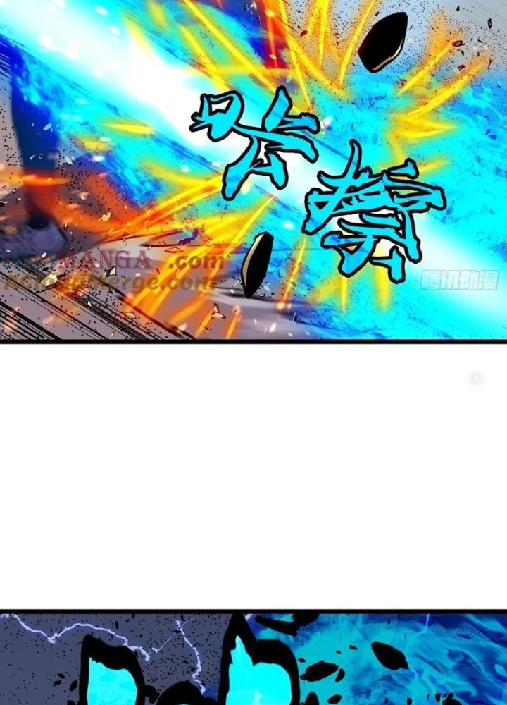 Hệ Thống Mạt Thế Vạn Vật Thăng Cấp Chapter 35 - Trang 2