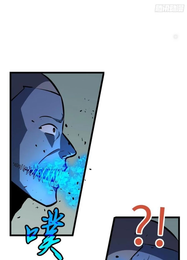 Hệ Thống Mạt Thế Vạn Vật Thăng Cấp Chapter 35 - Trang 2