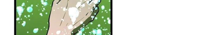Hệ Thống Mạt Thế Vạn Vật Thăng Cấp Chapter 35 - Trang 2