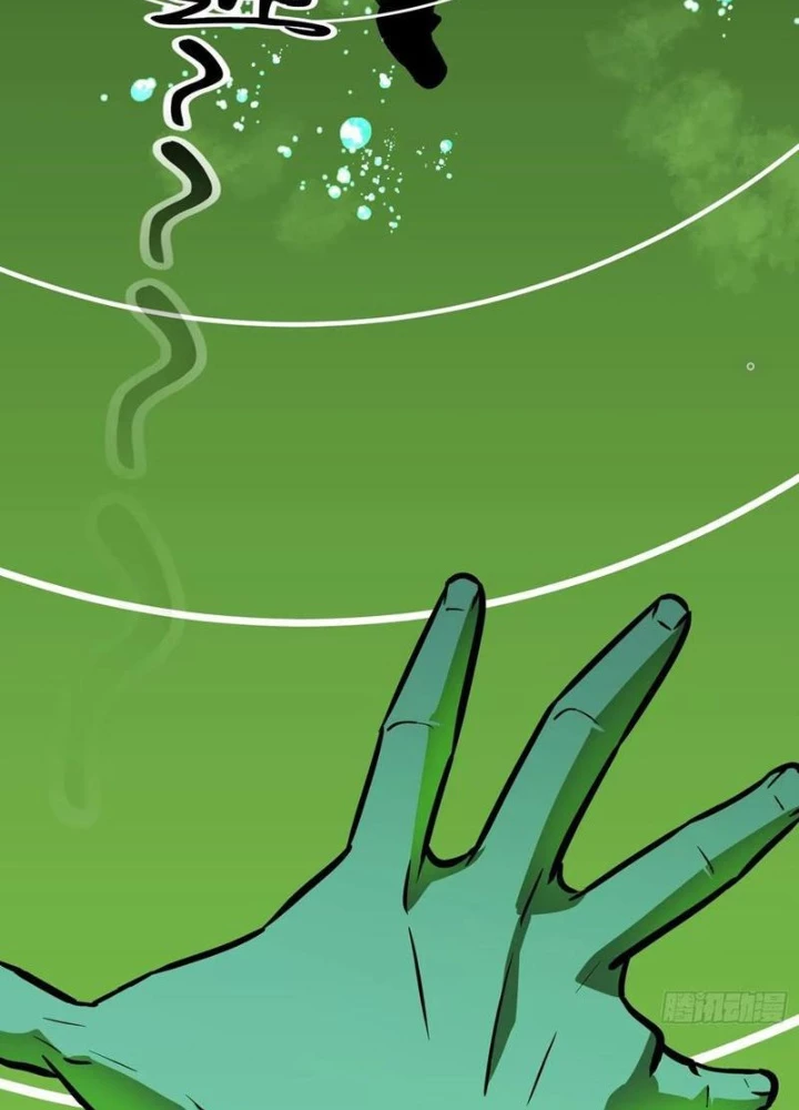 Hệ Thống Mạt Thế Vạn Vật Thăng Cấp Chapter 35 - Trang 2