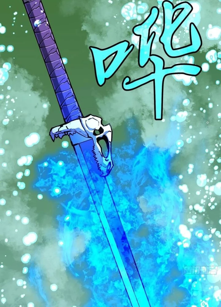 Hệ Thống Mạt Thế Vạn Vật Thăng Cấp Chapter 35 - Trang 2