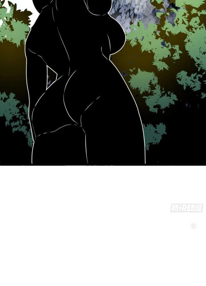 Hệ Thống Mạt Thế Vạn Vật Thăng Cấp Chapter 36 - Trang 2