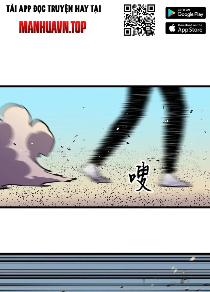 Hệ Thống Mạt Thế Vạn Vật Thăng Cấp Chapter 36 - Trang 2
